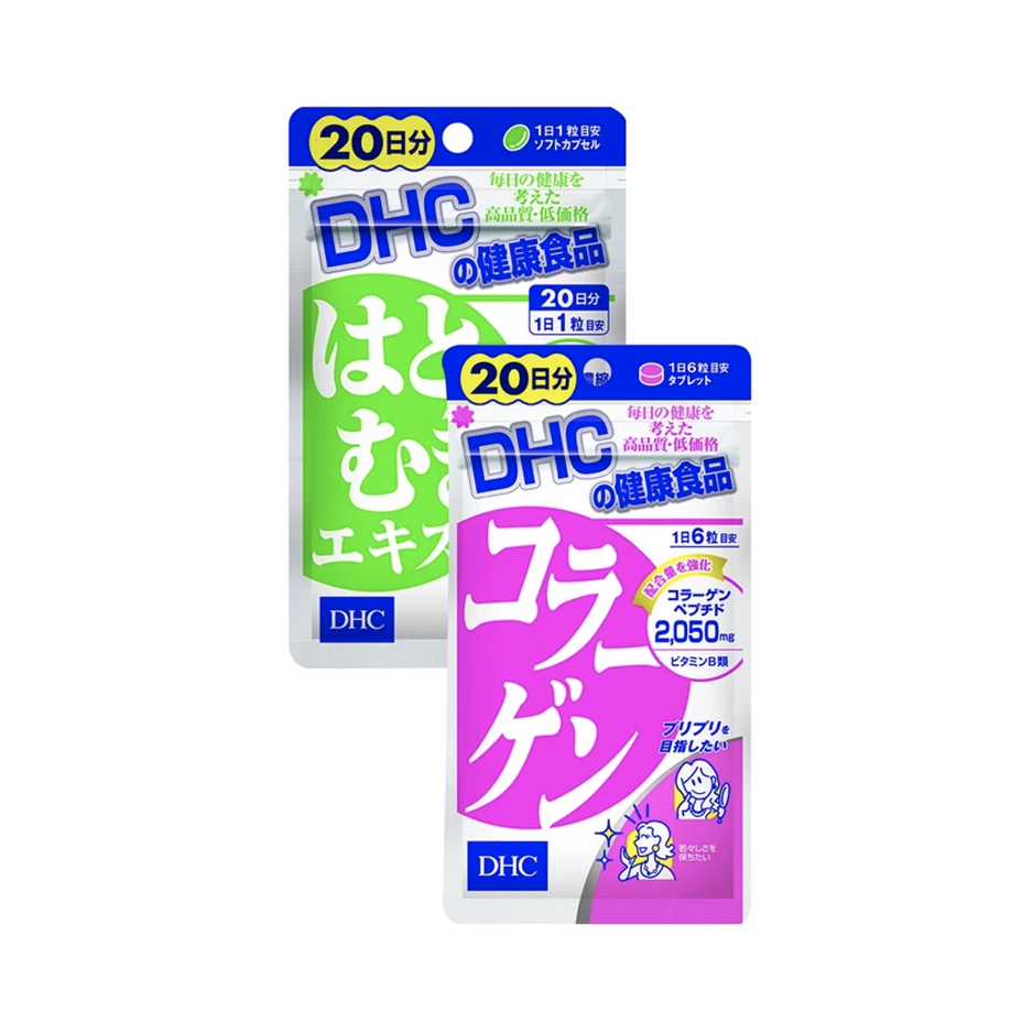 [HSD 12/26 - COLLAGEN] Combo Thực phẩm bảo vệ sức khoẻ DHC COLLAGEN (NEW) + ADLAY EXTRACT (20 ngày) - Dạng viên uống hỗ trợ Collagen + Ý dĩ