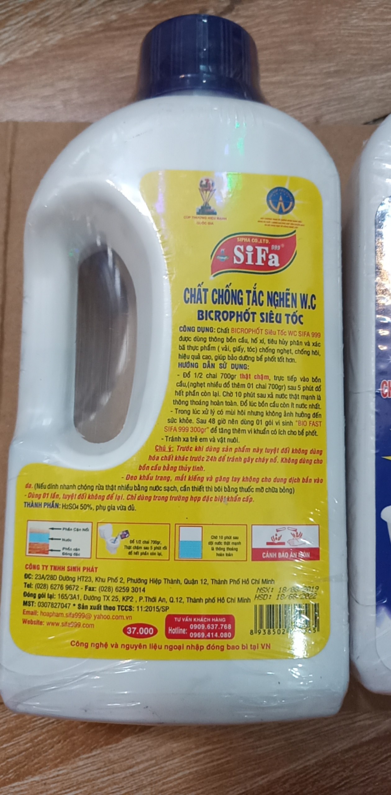 [HCM]Chất thông cầu SIFA 700g