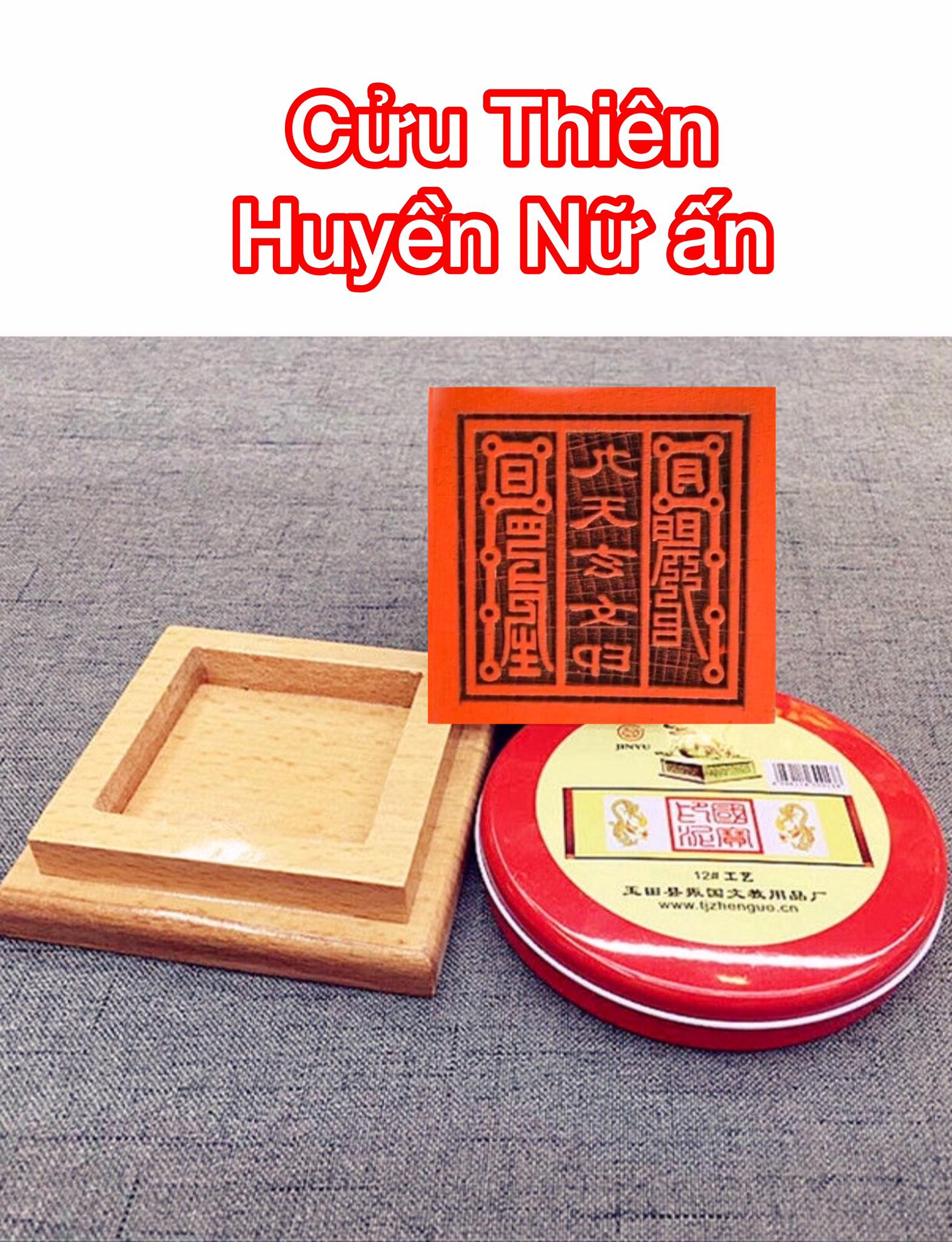 Ấn gỗ đào Cửu Thiên Huyền Nữ ấn tặng kèm đế đựng và mực chu sa
