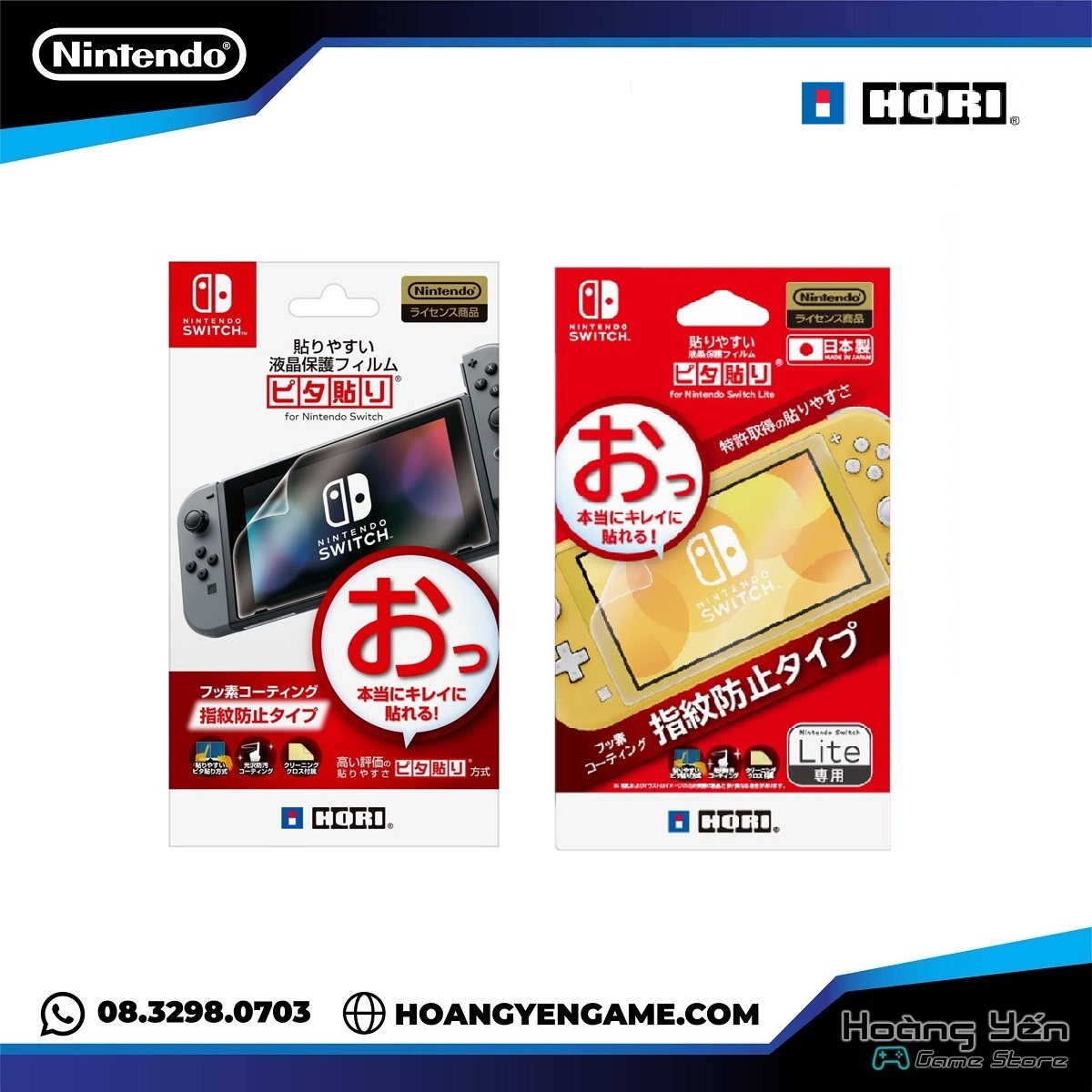 Cường Lực Nintendo Switch Lite, Oled Hori