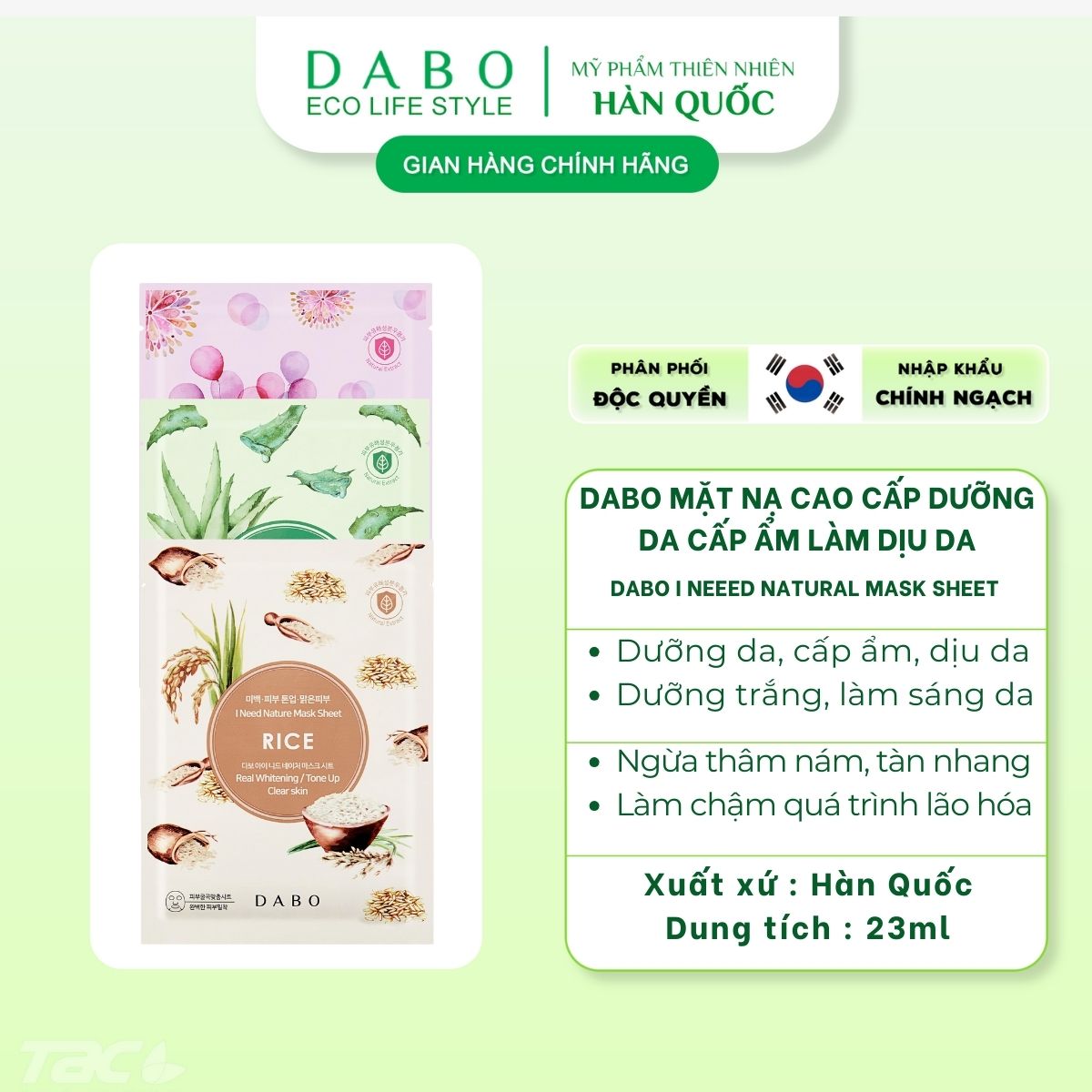 Mặt nạ đắp mặt cao cấp DABO I NEED NATURE 25g