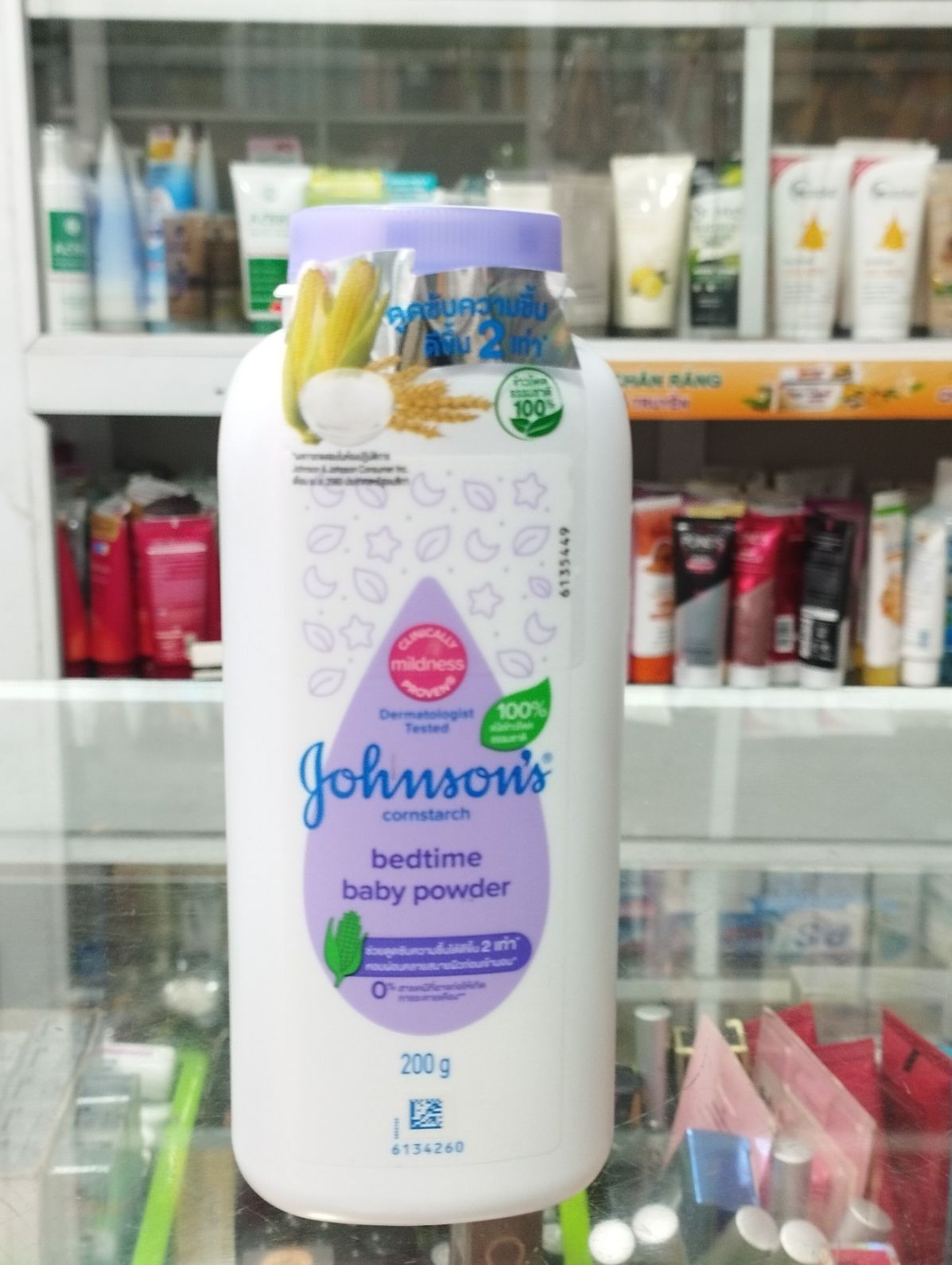 ( Màu tím) Phấn Rôm Johnsons Baby (200g- 400g)