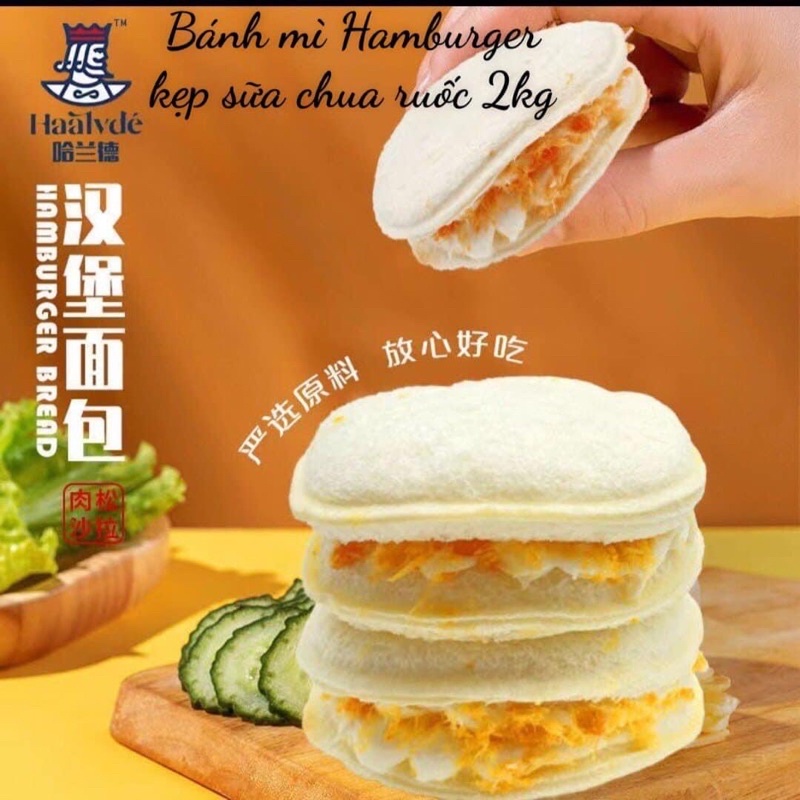 box 1kg bánh hamburger sữa chua sốt ruốc