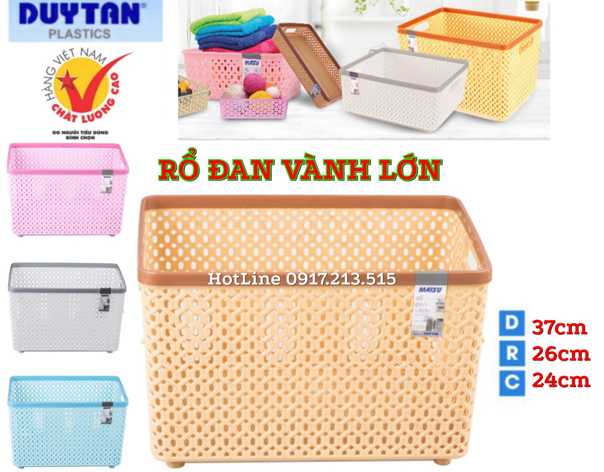 Rổ đan vành Lớn nhựa duy tân
