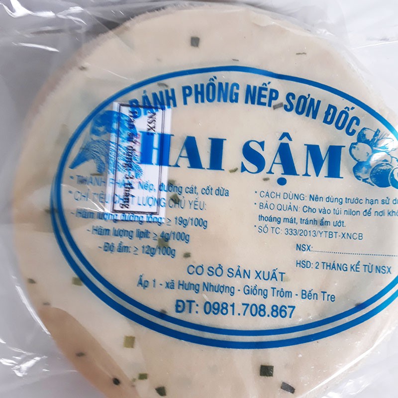 Bánh phồng nếp đặc biệt đặc sản bến tre 50 cái chưa nướng