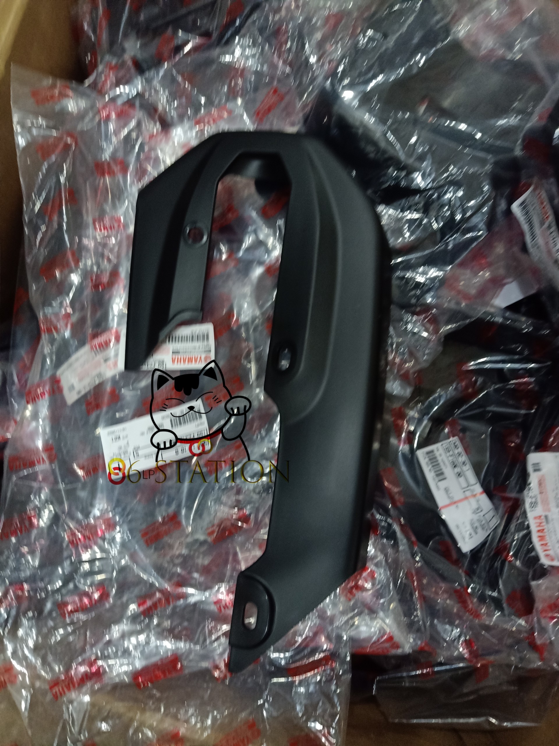 che sên exciter 2006 - 2010