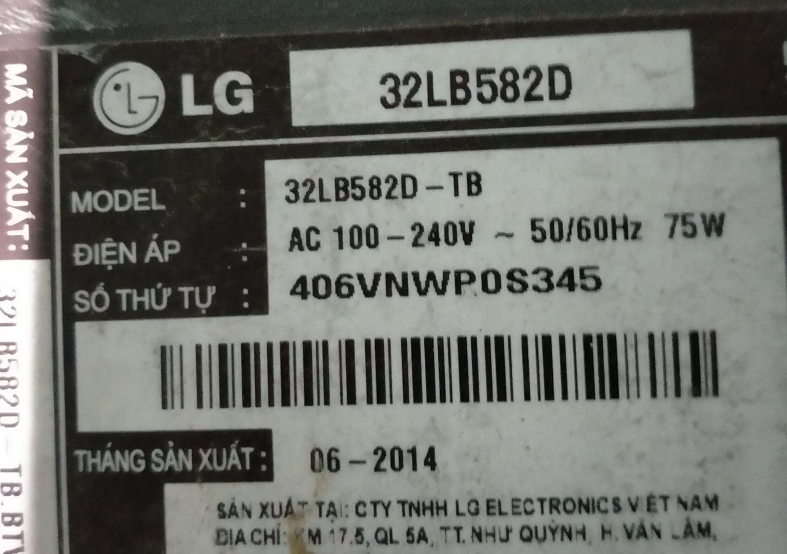 Bo mạch: 32LF581, 32LB582