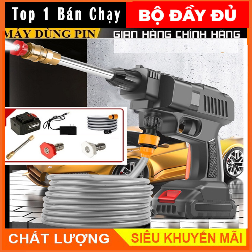 Máy rửa xe áp lực cao,máy rửa xe chạy pin cầm tay gia đình mini,máy xịt rửa xe may dùng pin,máy tưới cây cầm tay chạy pin,súng rửa xe dùng pin