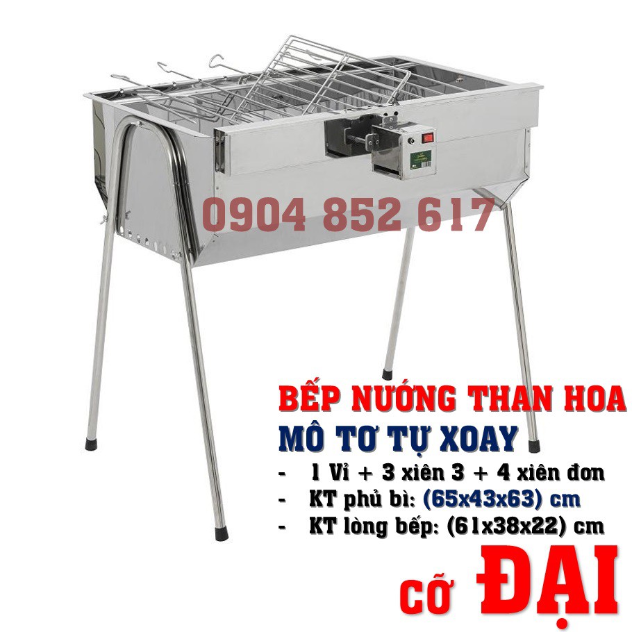 Bếp Nướng Than Hoa Tự Xoay Thiết Kế Độc Quyền 2020 Tặng Bộ Phụ Kiện Vỉ Xiên 200K/ Trọn bộ sản phẩm CỠ ĐẠI- 01 bếp nướng- 02 chân bếp