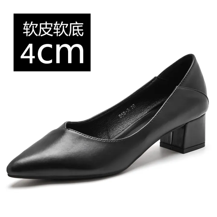 heeled work shoes womens