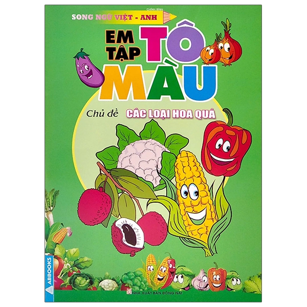 Fahasa - em tập tô màu - chủ đề: các loại hoa quả