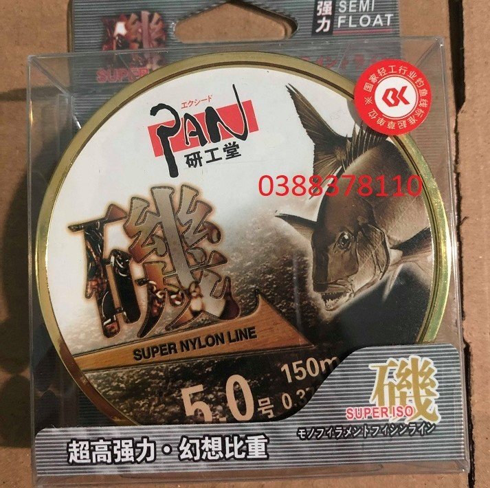 Dây Cước 150m Pan Chính Hãng - Cao Cấp - DC150M1