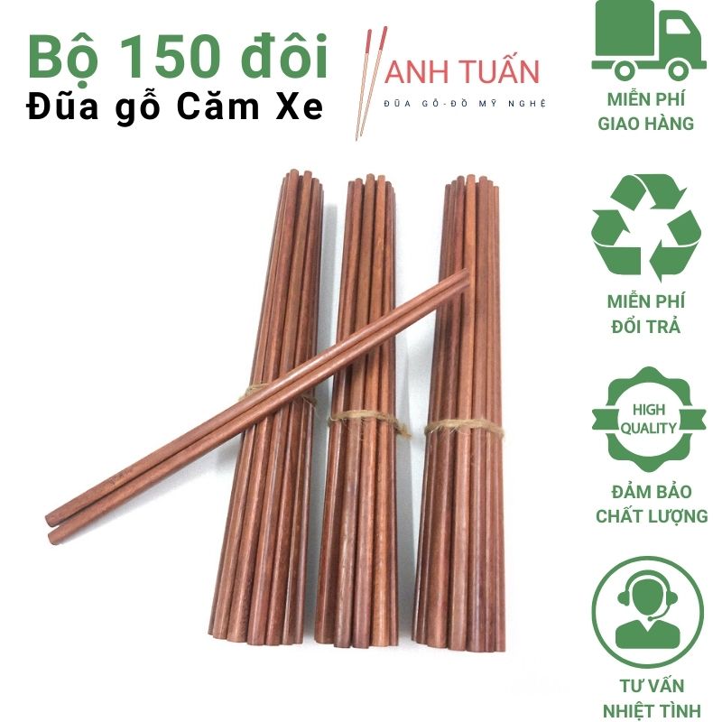 Chopsticks Wood Star
