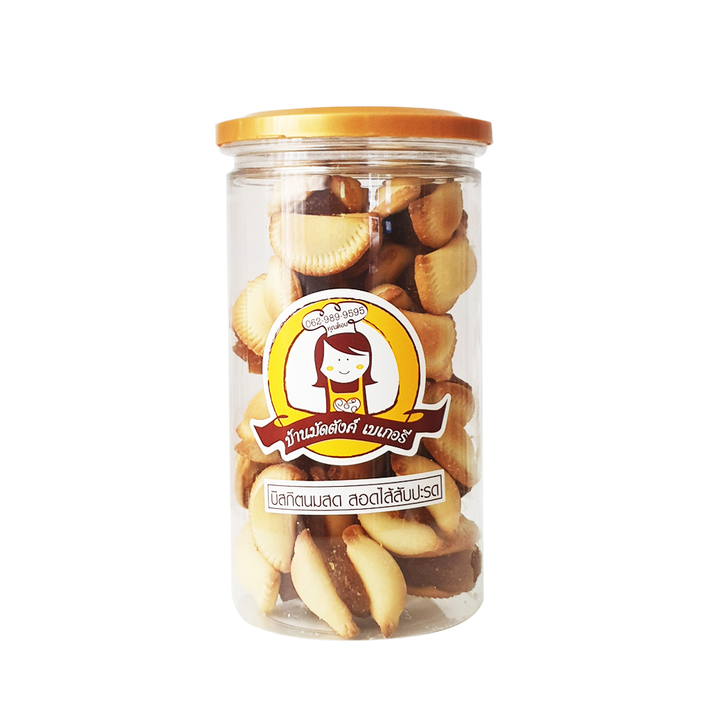 Bánh Sò Khóm Thái Lon 300g (Sò Kẹp Thơm)