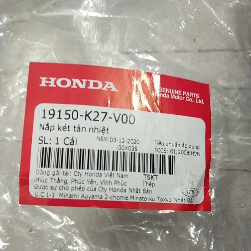 Ốp Kết Nước AirBlade 125 2013 - 2015