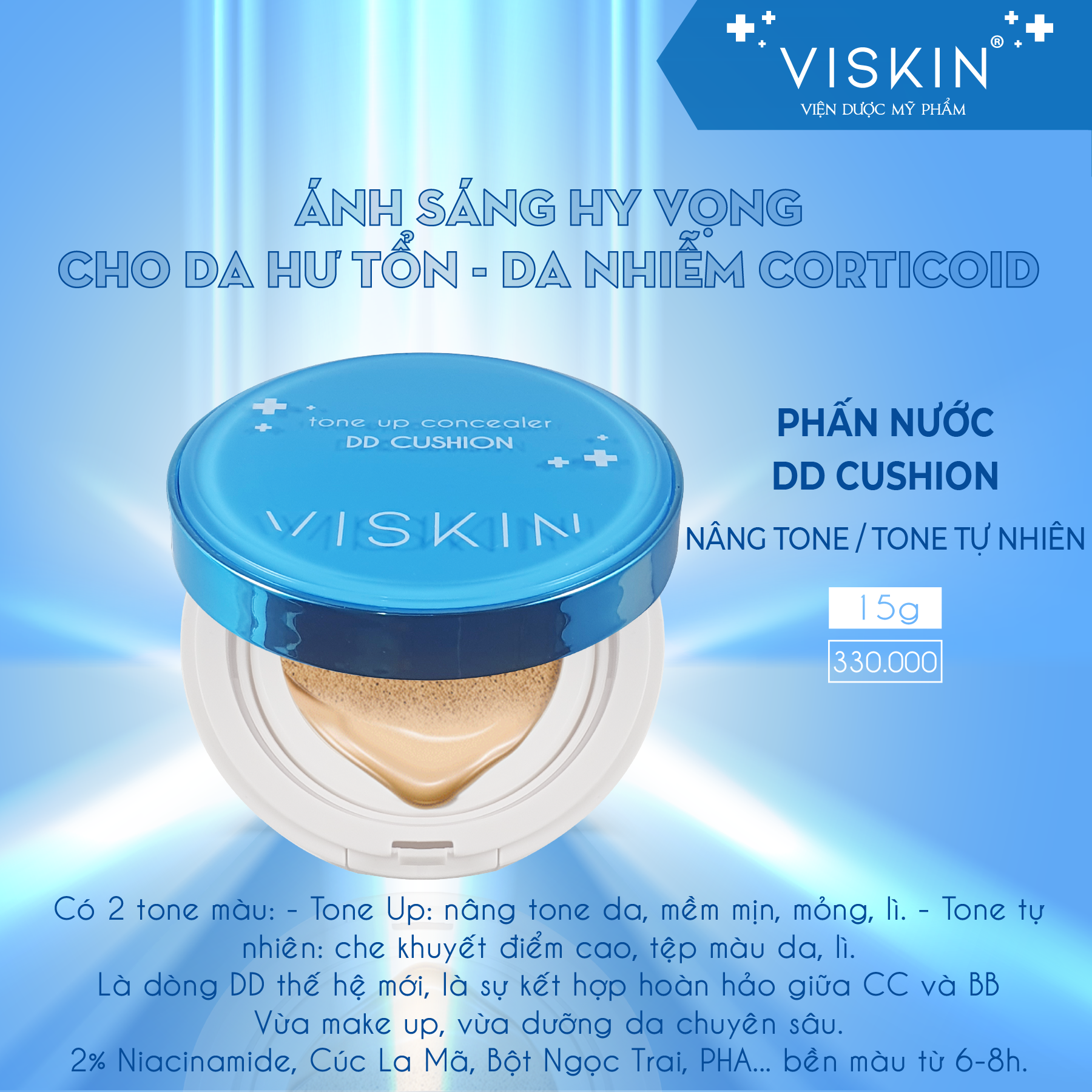 [HCM][CHÍNH HÃNG] DD CUSHION VISKIN PHẤN NƯỚC CHE KHUYẾT ĐIỂM THẾ HỆ MỚI