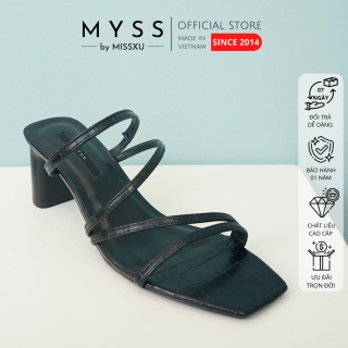 Giày guốc nữ 4 dây ngang gót trụ dẹp 5cm thời trang MYSS - SU101 thumbnail