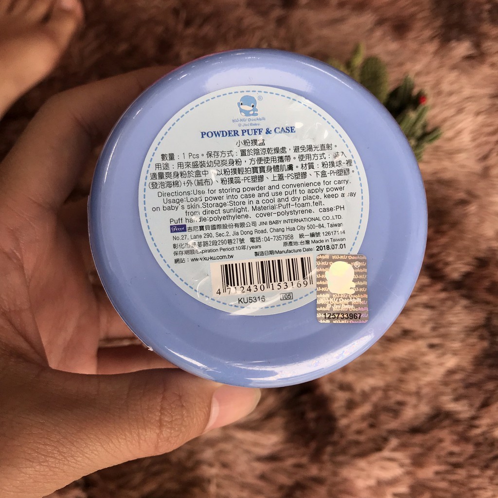 Hộp đựng phấn rơm cho bé kuku ku5316