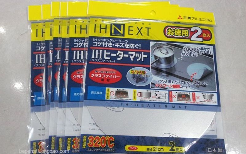 Sét 2 miếng lót bếp từ Nhật Bản