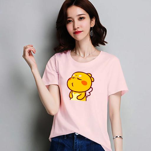 [HCM]Áo Thun nữ Hàn Quốc EM1152 Thời Trang Elsa