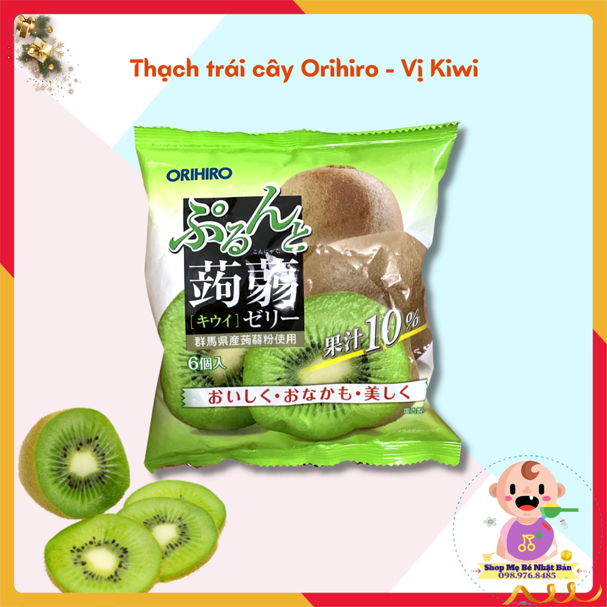 Thạch trái cây ORIHIRO - Nhật Bản - Kiwi