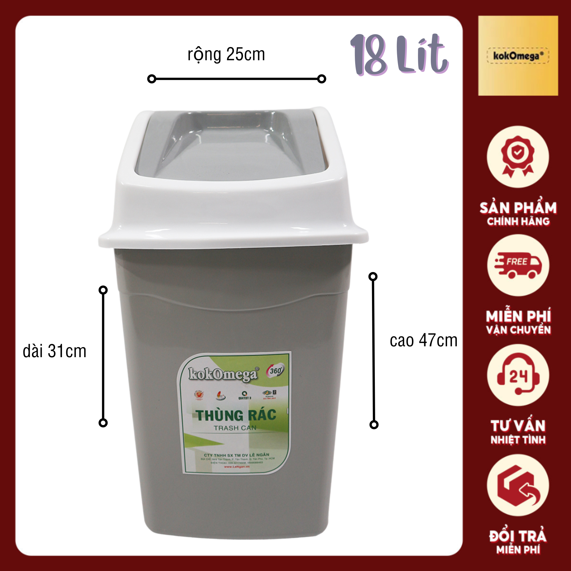 Combo Thùng Rác Nắp Lật kokOmega 18L và 12L