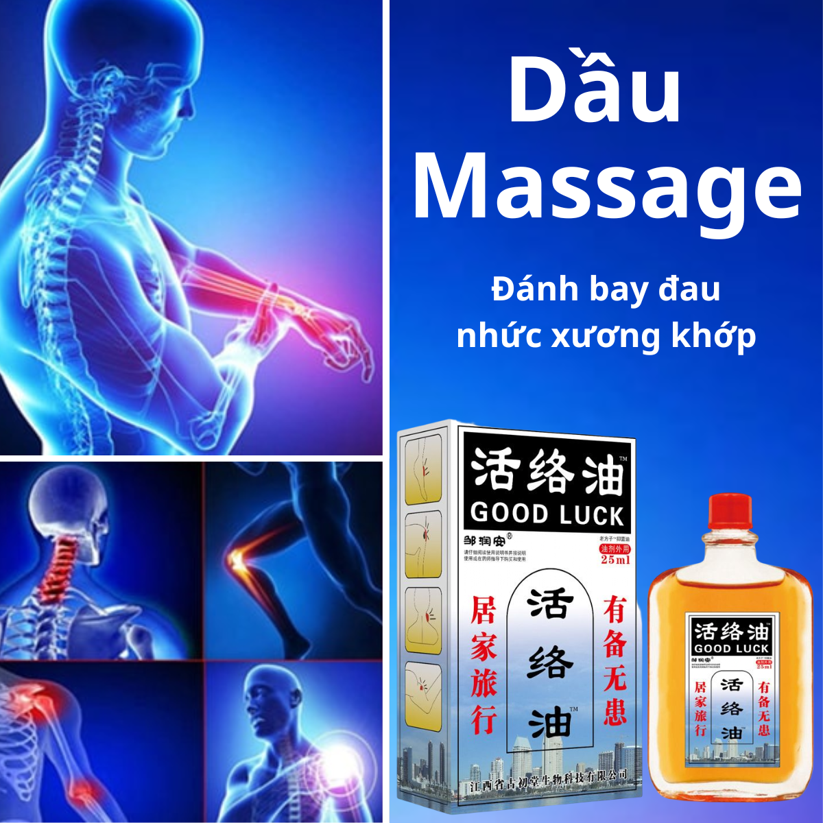 Dầu Massage Nghệ Shujin Giảm Chấn Thương NHƯ Mắt Cá Chân, Căng Cơ Bong Gân