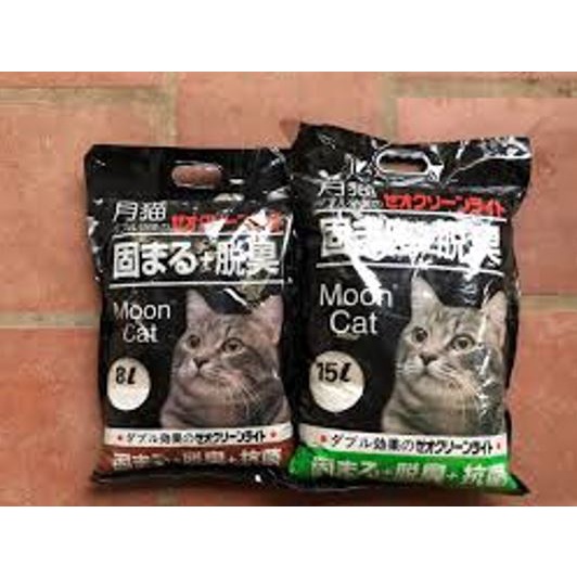 Cát Vệ Sinh Nhật Đen Cho Mèo 8L