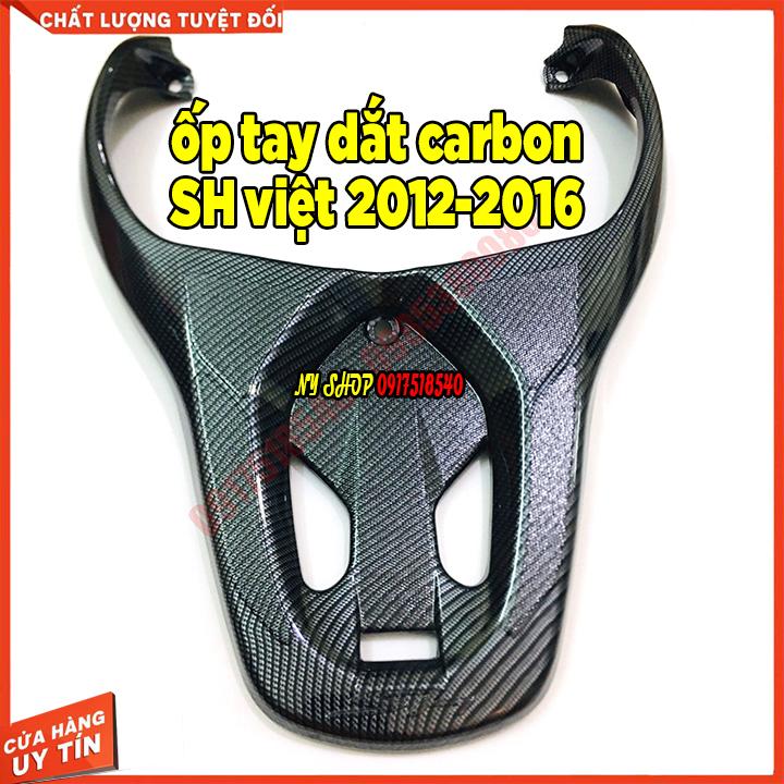 BỘ CARBON HONDA SH 2012 - 2016 LOẠI 1 ( 7 MÓN)