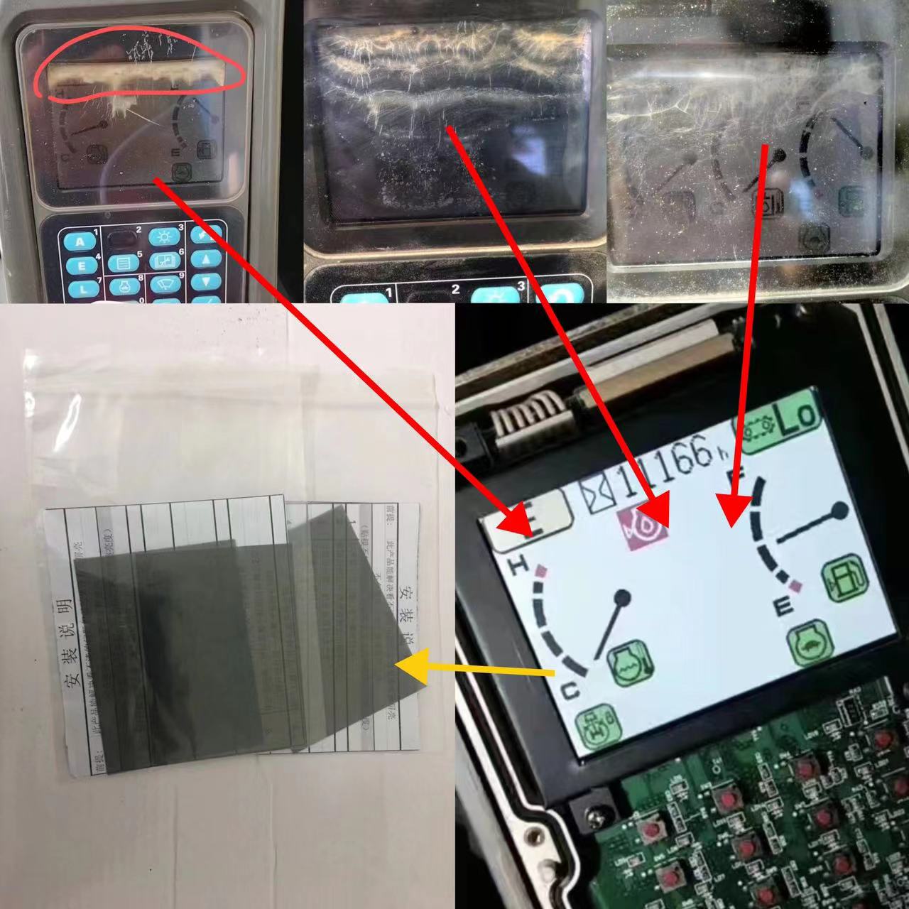 Excavator accessories Komatsu 200/300-7 monitor instrument display LCD film/maintenance Komatsu 200/300/400-7 LCD