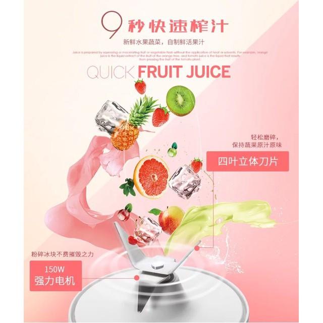 Máy xay sinh tô cầm tay mini MEET JUICE