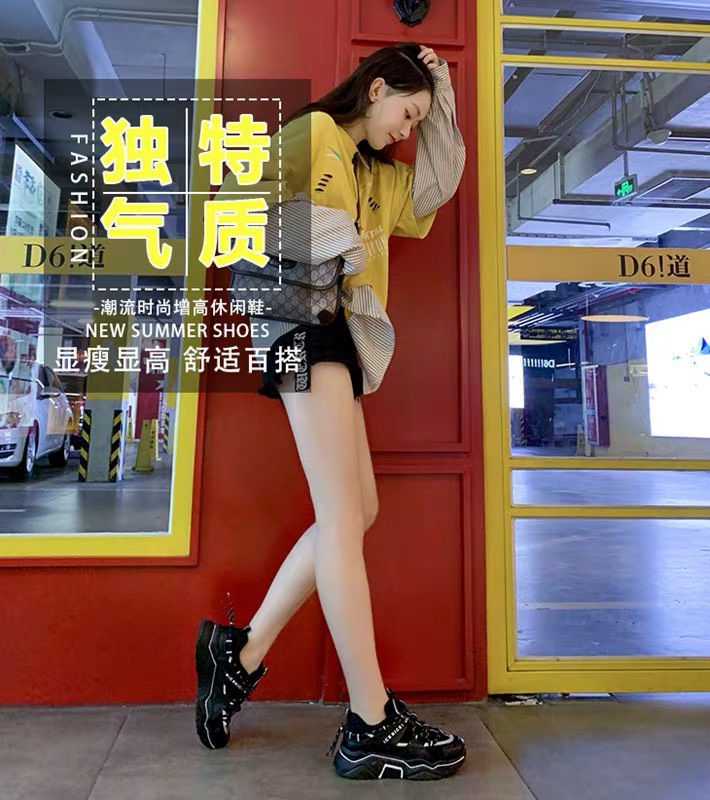 Giầy Nữ Thể Thao Sneaker uzzang vải  CENIEN day Phản Quang (Grab Store)