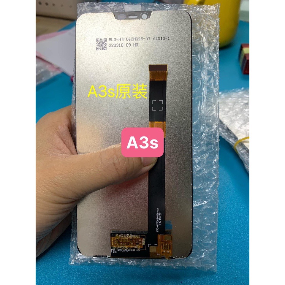 Màn hình điện thoại Oppo A3s / realme C1 / oppo A5 / zin Full nguyên bộ