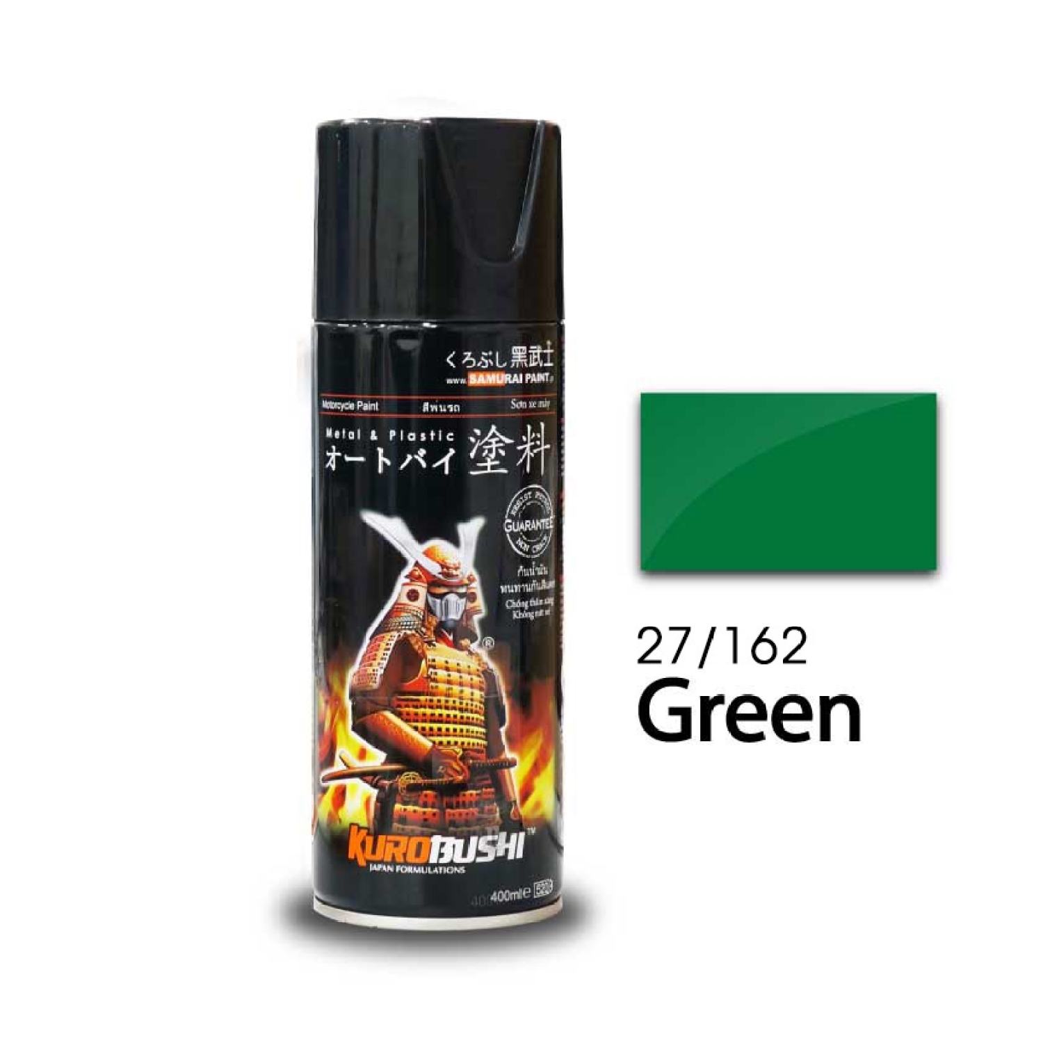 Sơn Samurai sơn xịt xe máy 27/162 MÀU XANH LÁ