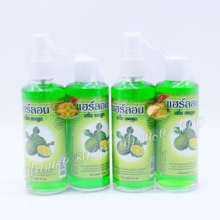 (SET 2 Chai - THỦY TINH) Tinh Dầu Bưởi BERGAMOT - Thái Lan