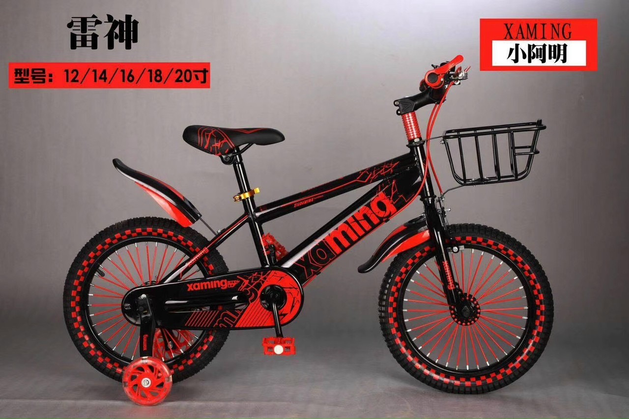 Xe Đạp trẻ em dáng thể thao đủ size từ 2 tuổi trở lên  có tặng kèm baga