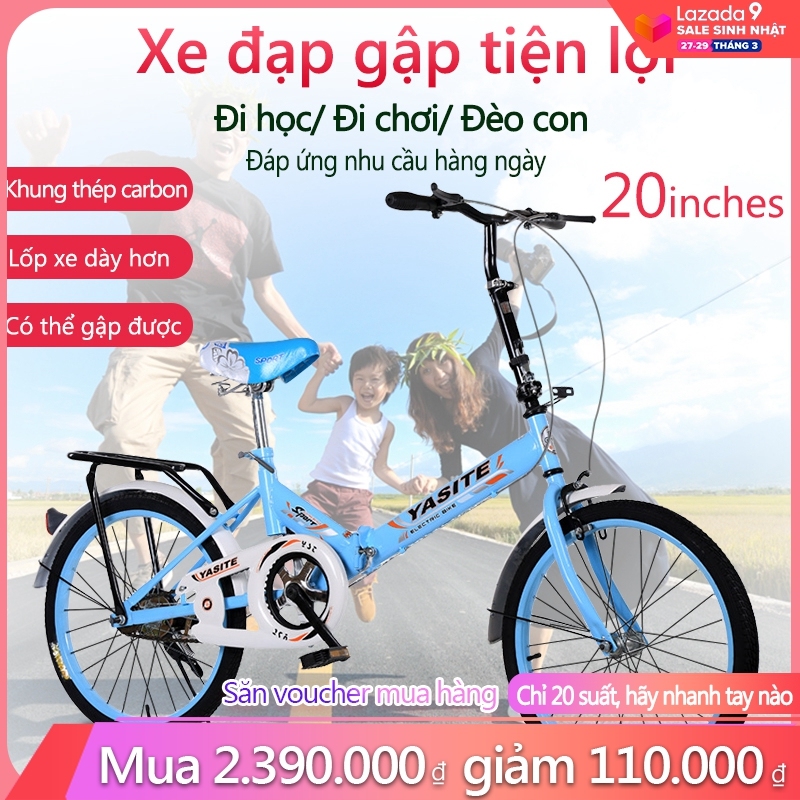 Mua Xe đạp 20 inch có thể gấp gọn 2 màu xanh lam xanh lá xe đạp cho thanh niển, người già Tops Market