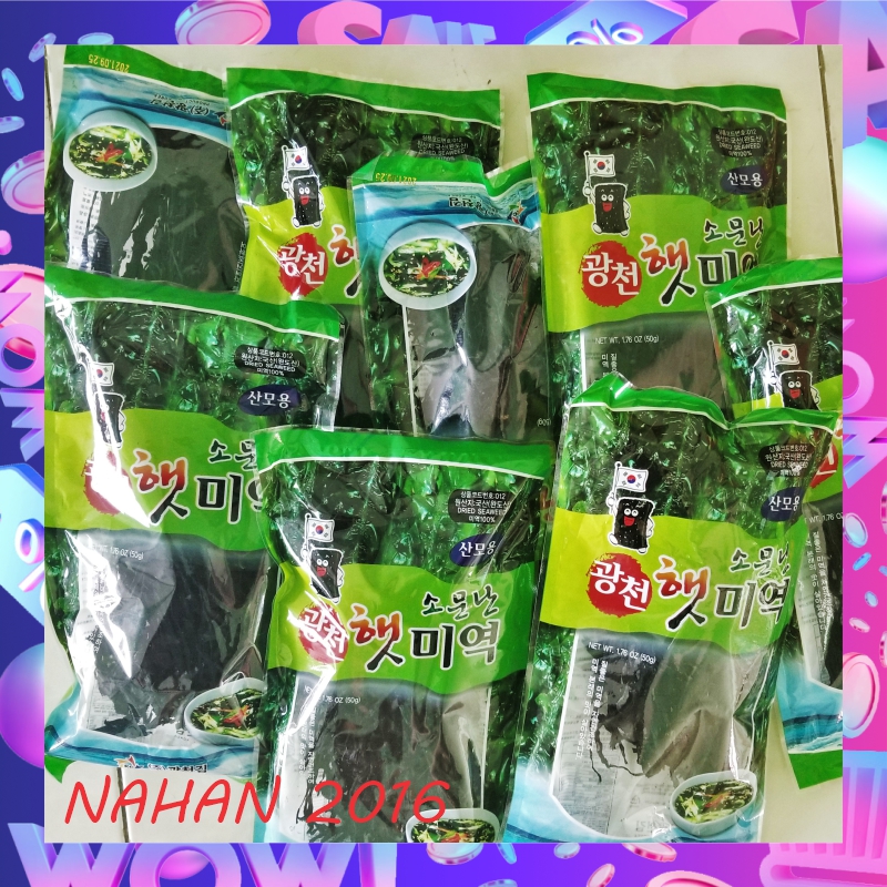 Dried seaweed 50 grams