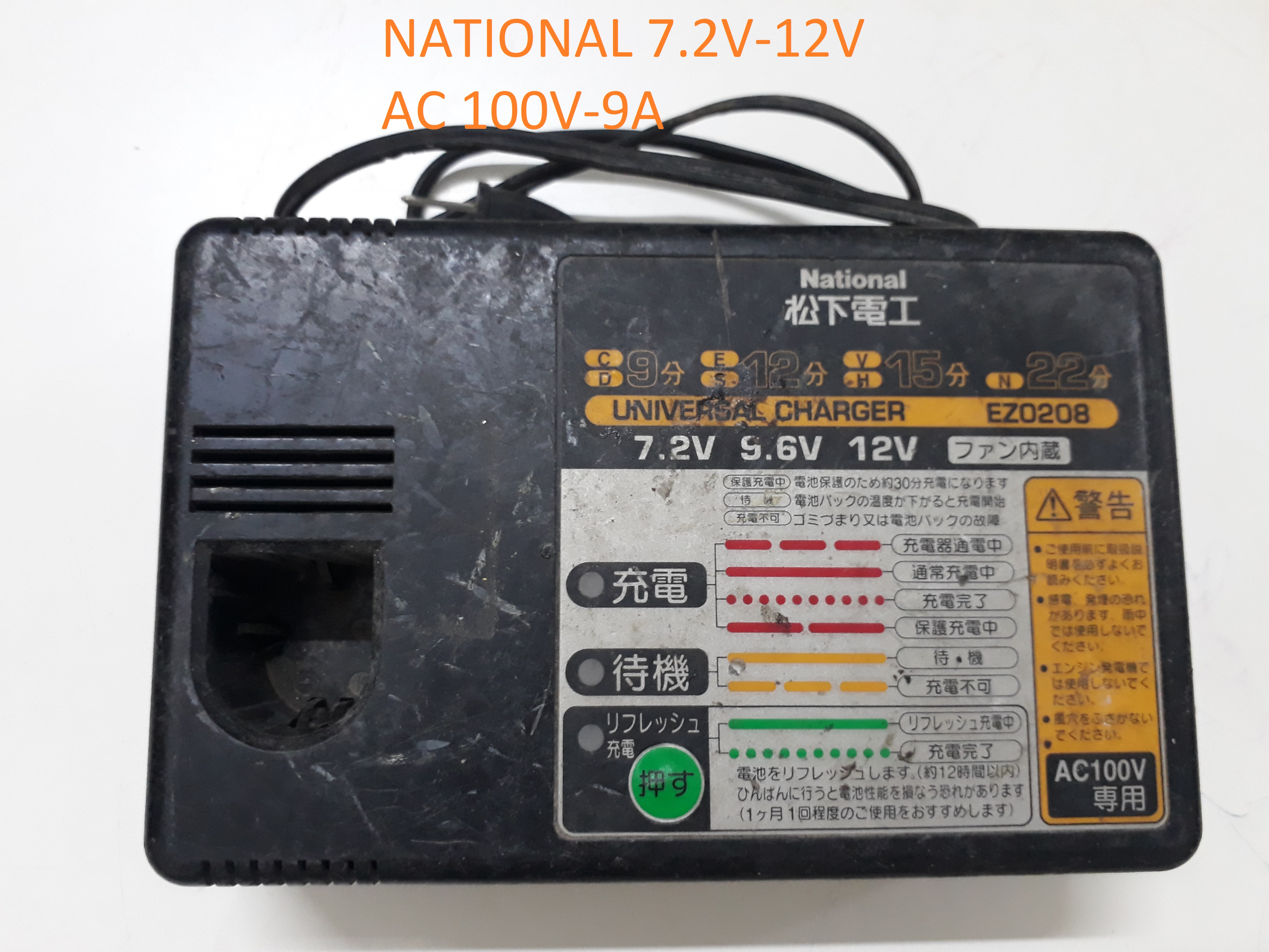 Xạc pin máy vít, máy khoan bãi Nhật 7,2v-24v