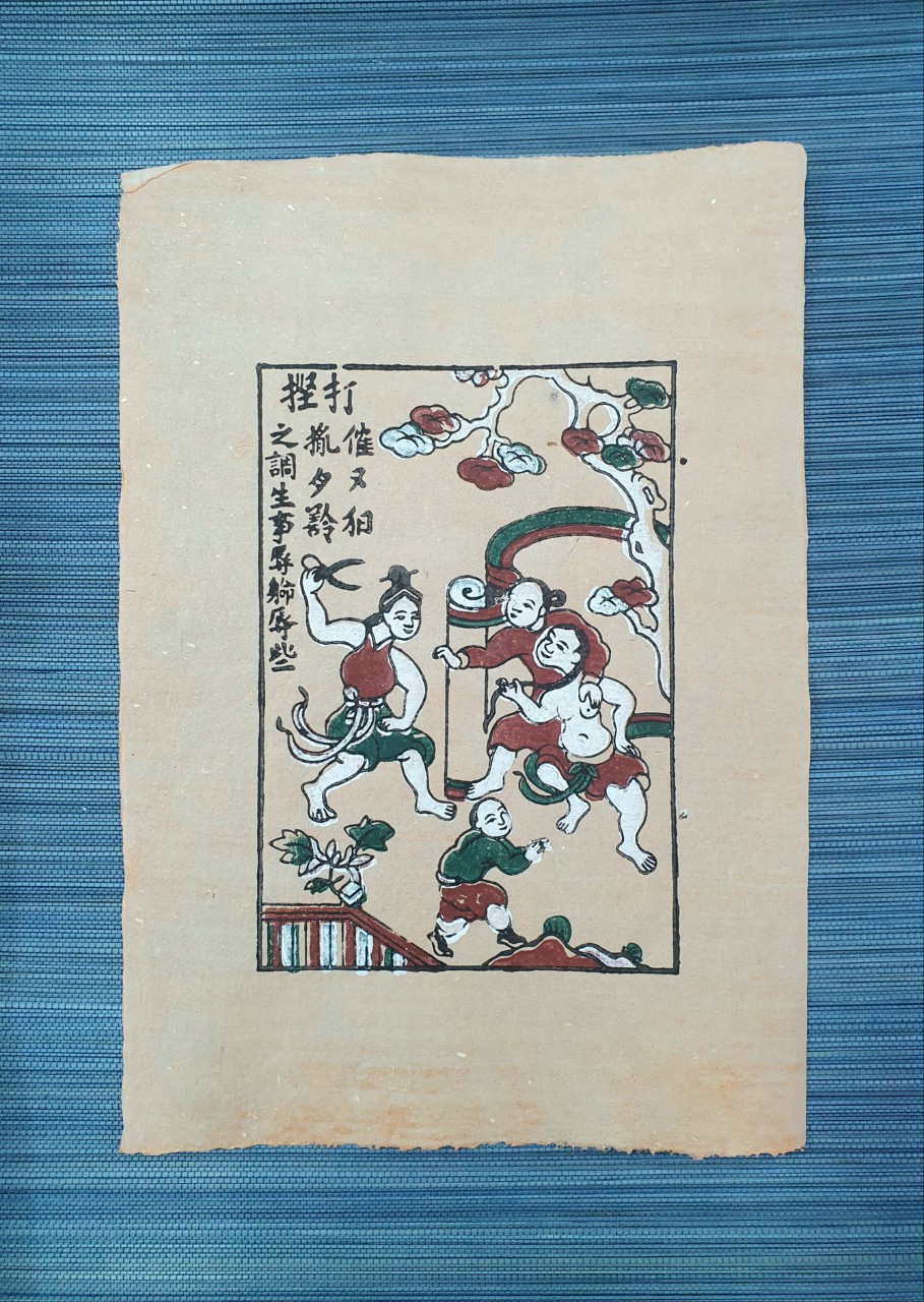 Jealousy Scene - Dong Ho folk woodcut painting