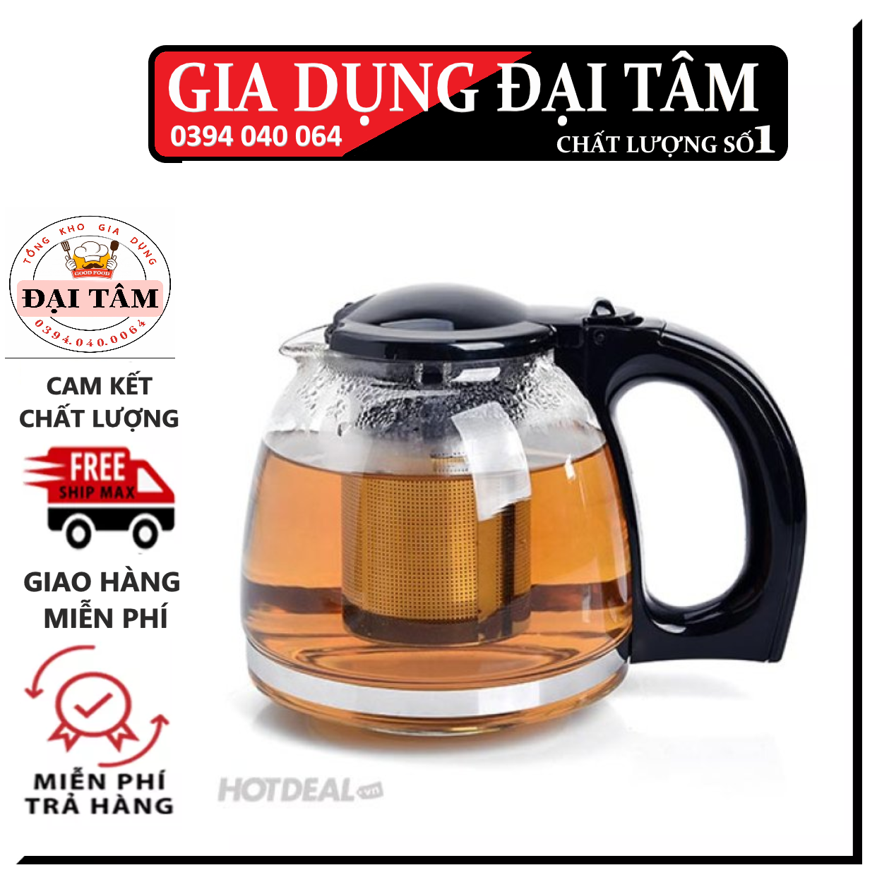 Bình Lọc Trà Thủy Tinh 700ml Sang Trọng