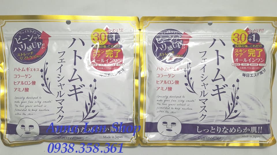 [HCM]Mặt nạ chiết xuất hạt ý dĩ - Nhật 350g