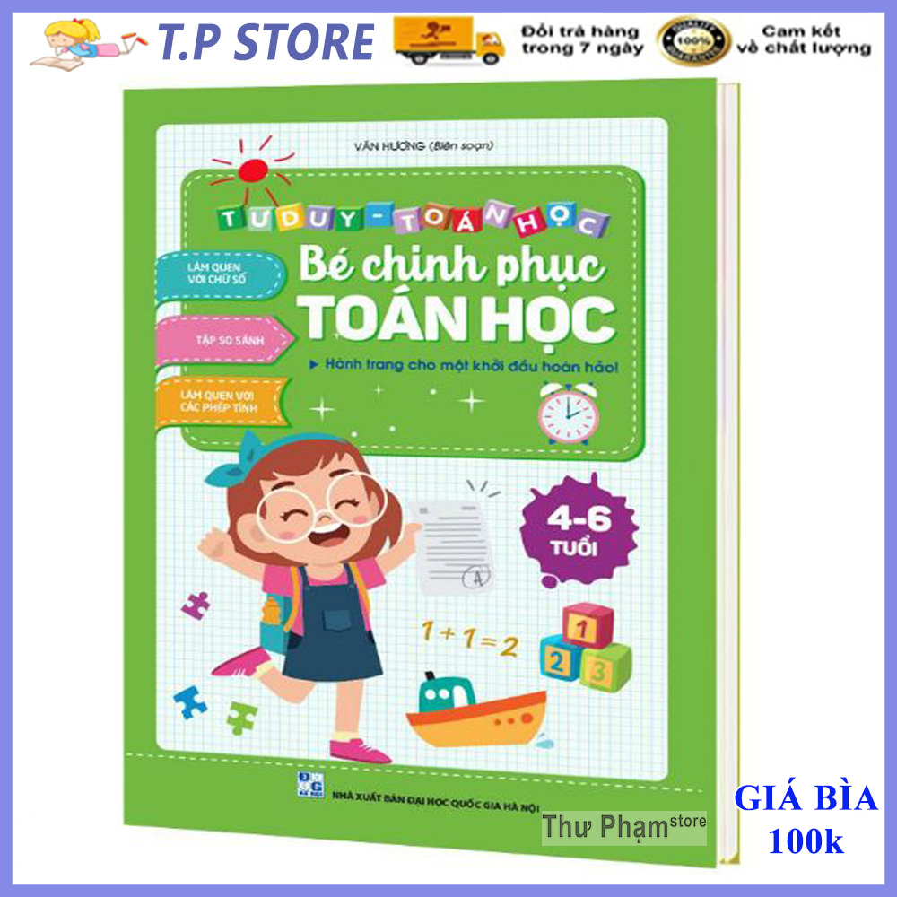 Children's math recovery Book-math thinking-baby journey-New Math method to develop intelligence