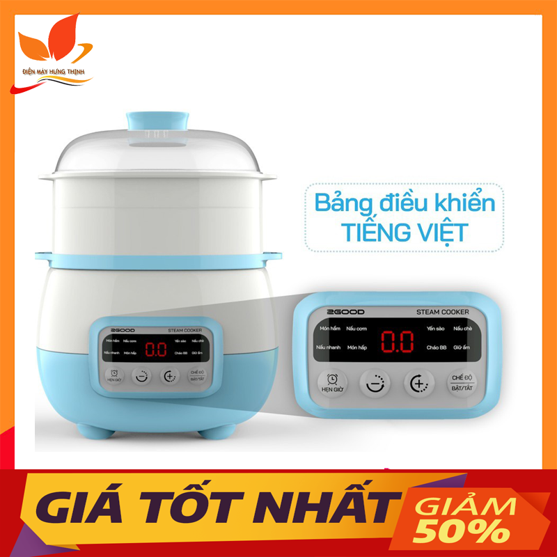 Nồi Hầm Chậm Cách Thủy 2GOOD A300 3.1 Lit ( Niêu gốm 16L + Lồng hấp 15L)