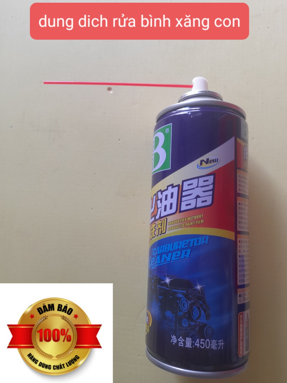 Xúc Kim Phun FI Cho Các Dòng Xe