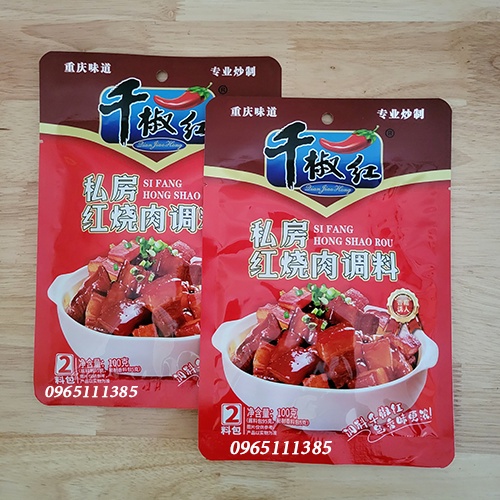 Gia vị thịt kho tàu tứ xuyên 100g đủ vị