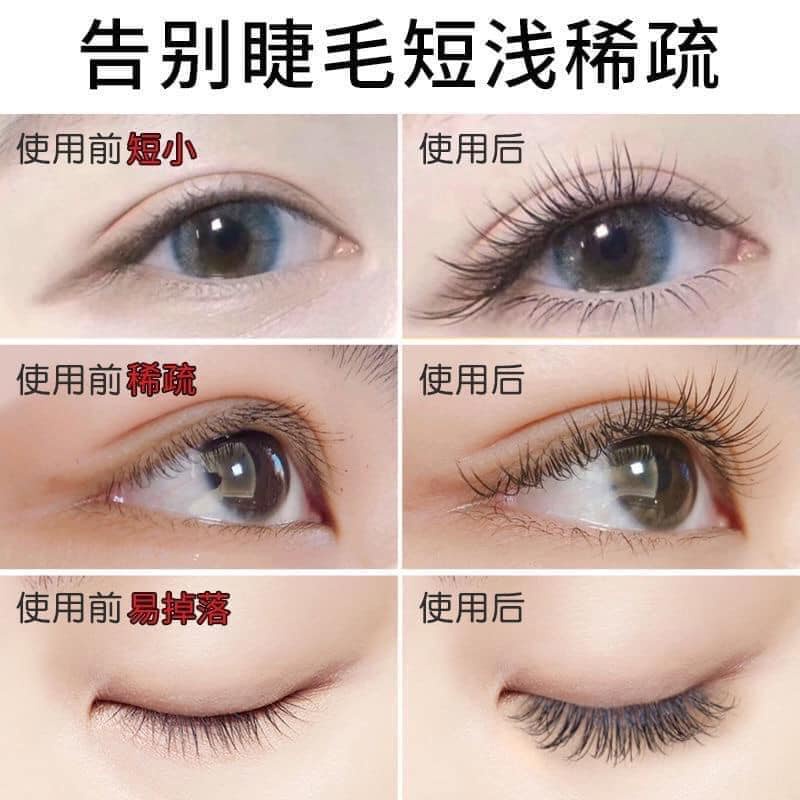 Dưỡng Mi - Mày GNMN Nội Địa Trung ( trang nemo )