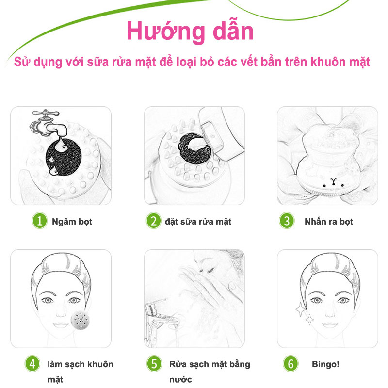 Handy octopus shaped silicone face brush