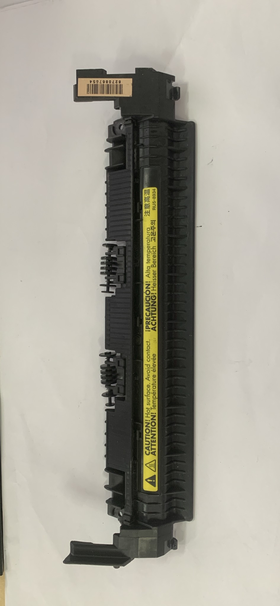 Bánh xe giấy ra máy in Hp P1005 / 1006 / 1102