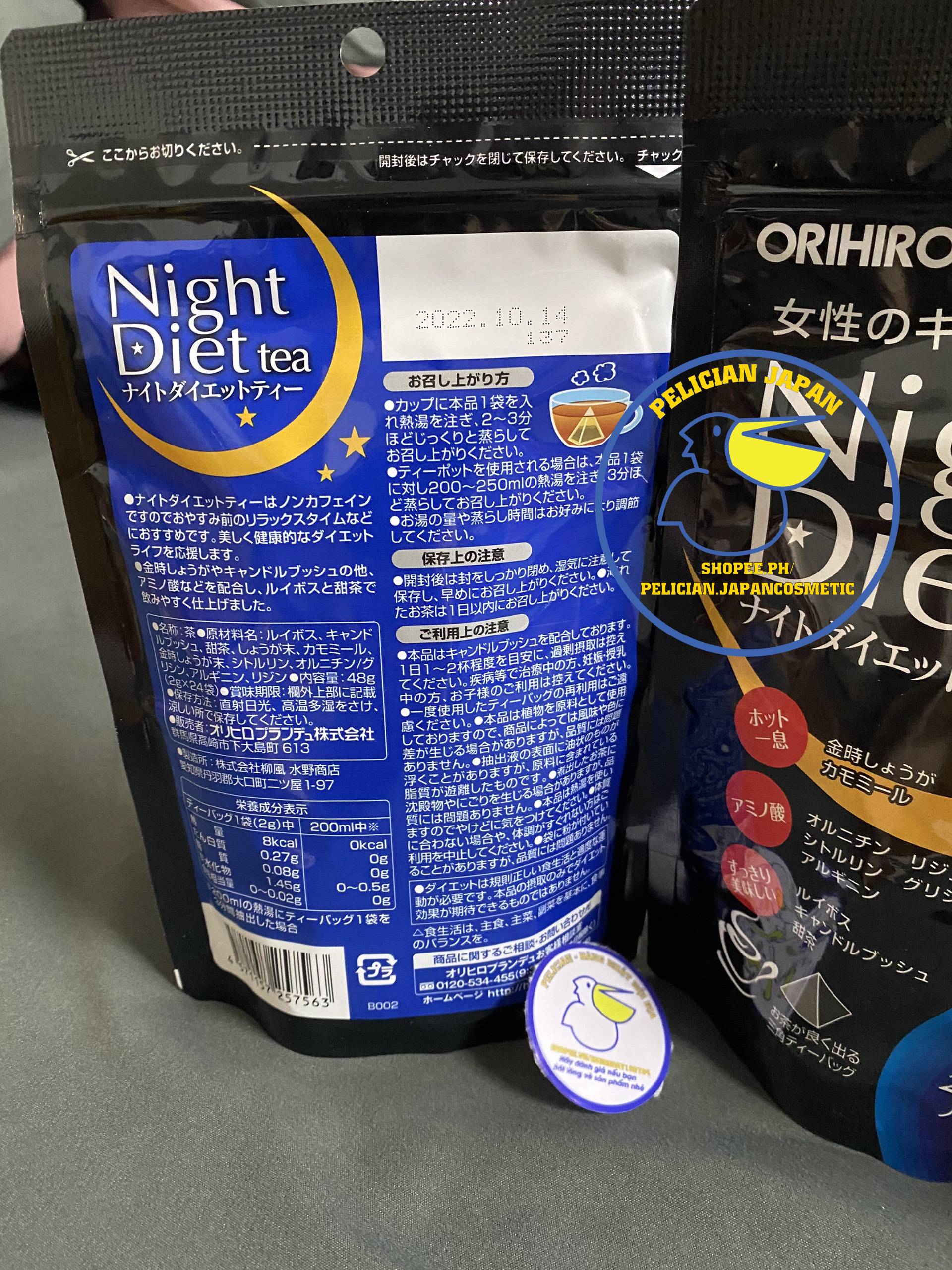 [HCM]TRÀ GIẢM CÂN ORIHIRO NIGHT DIET TEA  24 GÓI